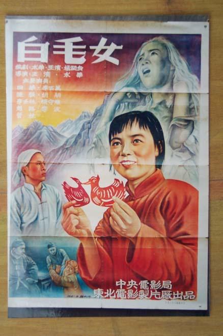 仙台大学本科成绩单