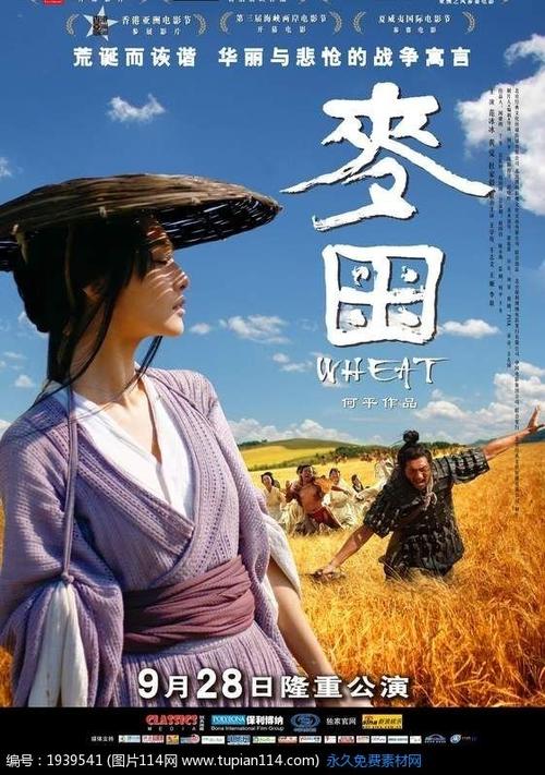 圣约翰神学院成绩单办理